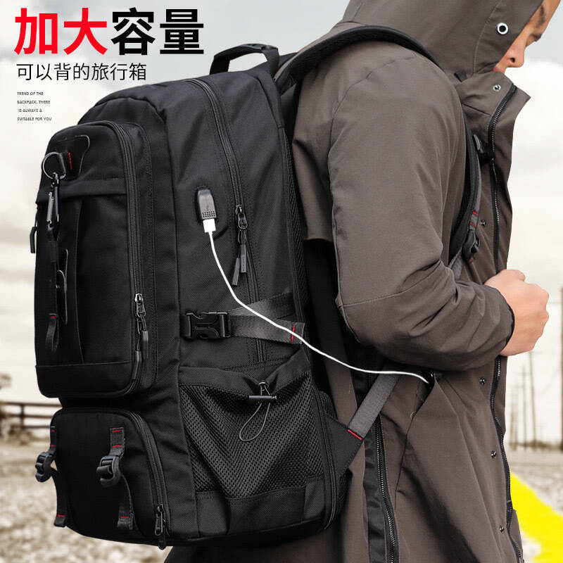 Canvas Backpack Casual - กระเป๋าเป้เดินทางสำหรับผู้ชายขนาดใหญ่พิเศษรุ่นใหม่ กระเป๋าเป้กีฬา สไตล์ลำลองสำหรับกีฬากลางแจ้ง กระเป๋าเป้สำหรับเดินทางและเดินป่า