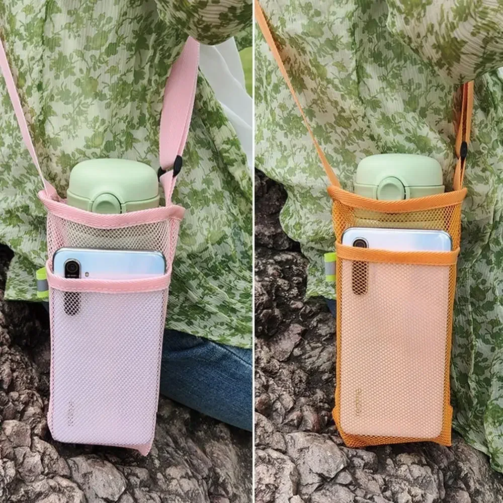 Hydration Pack Outdoor - กระเป๋าตาข่ายใส่ขวดน้ำแบบพกพาสำหรับกีฬากลางแจ้ง พร้อมสายสะพาย กระเป๋าใส่มือถือ กระเป๋าใส สำหรับเดินทางและตั้งแคมป์