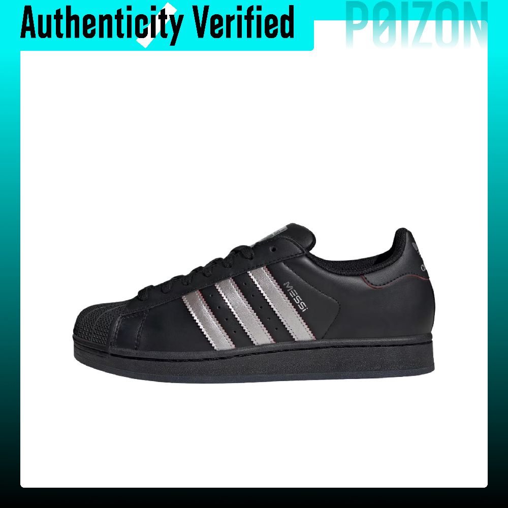 รองเท้าสเก็ต Adidas Originals  - Adidas Shoes Superstar บทวิจารณ์และราคา