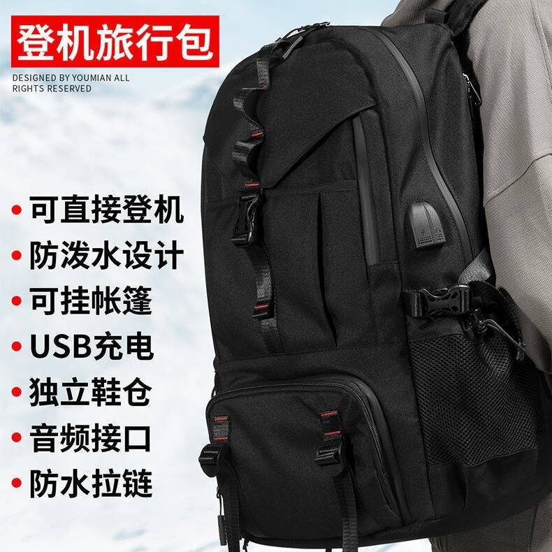 กระเป๋าเป้เดินทางสำหรับผู้ชายข - Canvas Backpack Casual บทวิจารณ์และราคา