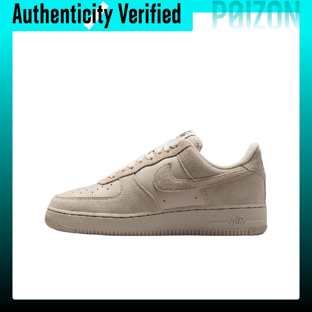 รองเท้าสเก็ตไนกี้ แอร์ ฟอร์ซ 1 - Nike Shoes Air Force 1 บทวิจารณ์และราคา