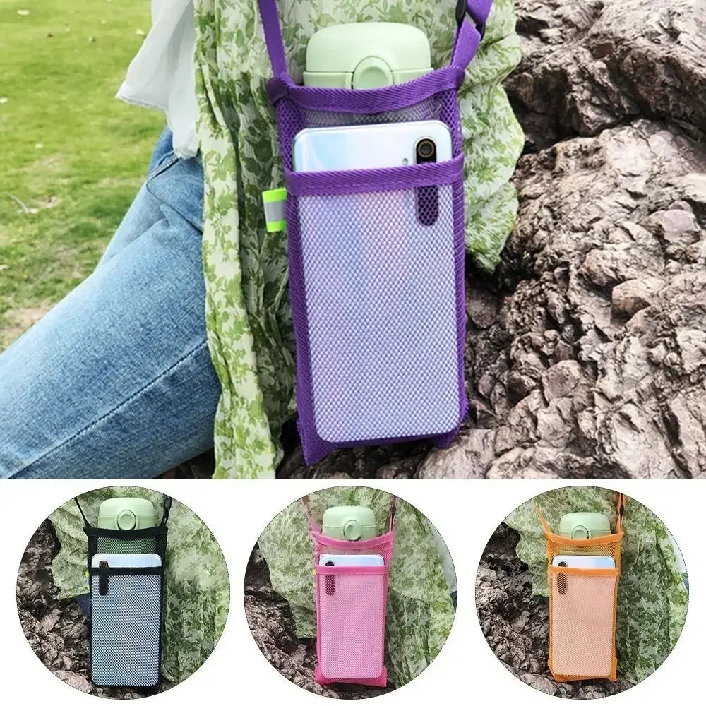 กระเป๋าตาข่ายใส่ขวดน้ำแบบพกพาส - Hydration Pack Outdoor บทวิจารณ์และราคา