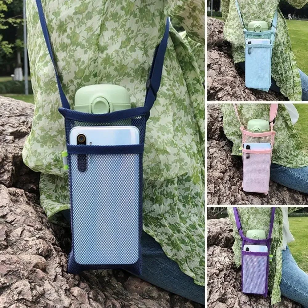 กระเป๋าตาข่ายใส่ขวดน้ำแบบพกพาส - Hydration Pack Outdoor บทวิจารณ์และราคา