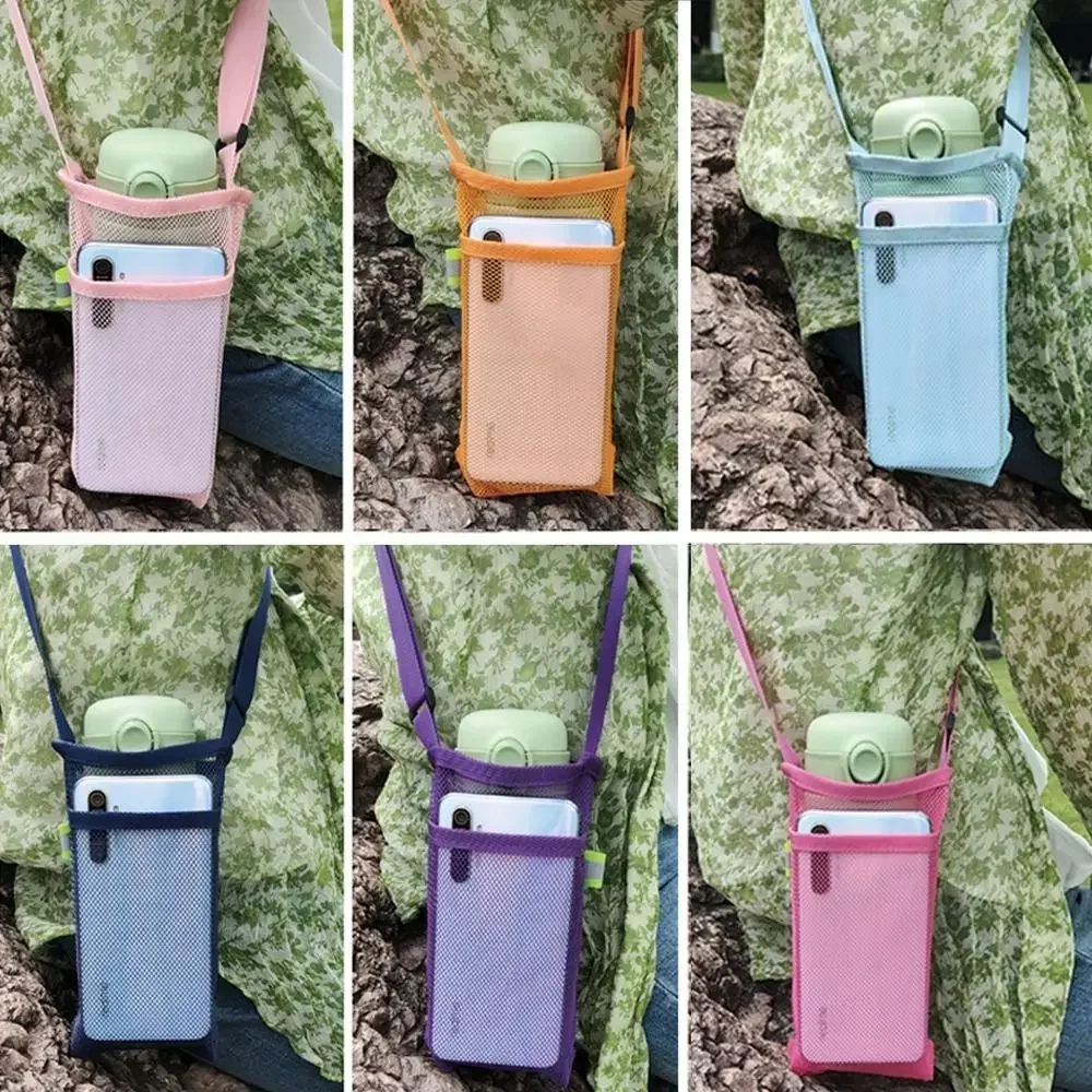 กระเป๋าตาข่ายใส่ขวดน้ำแบบพกพาส - Hydration Pack Outdoor บทวิจารณ์และราคา