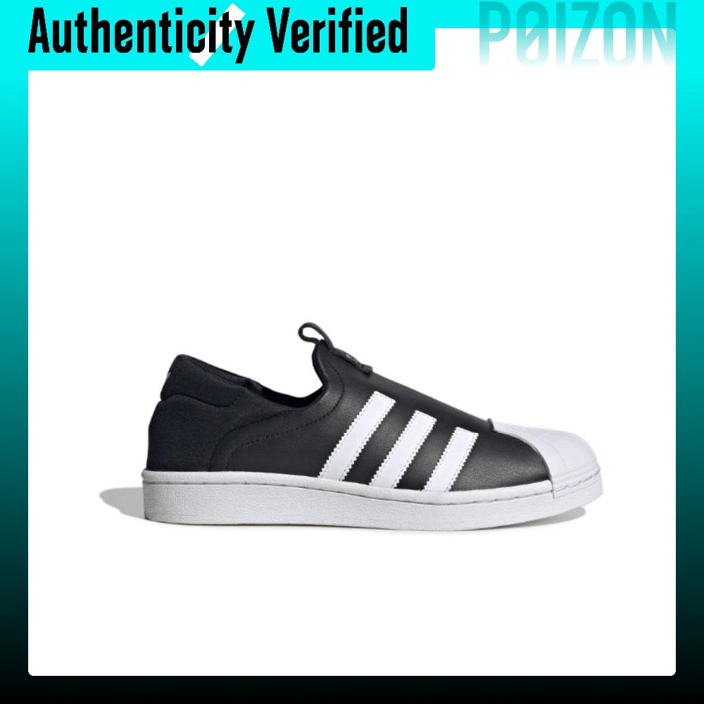 รองเท้าสเก็ตบอร์ด Adidas Origi - Adidas Shoes Superstar บทวิจารณ์และราคา